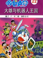哈哈哈哈哈第四季 久久久久久久网